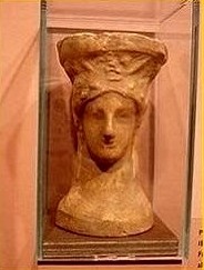 Hist&ograve;ria local,  1/5  "L'edat antiga"