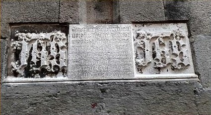 La Ma&ccedil;oneria i la seva petjada