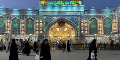l'Islam