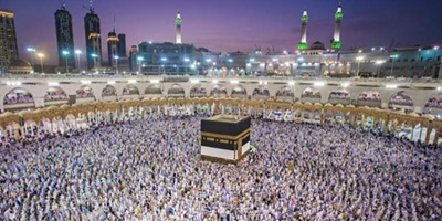 L'Islam